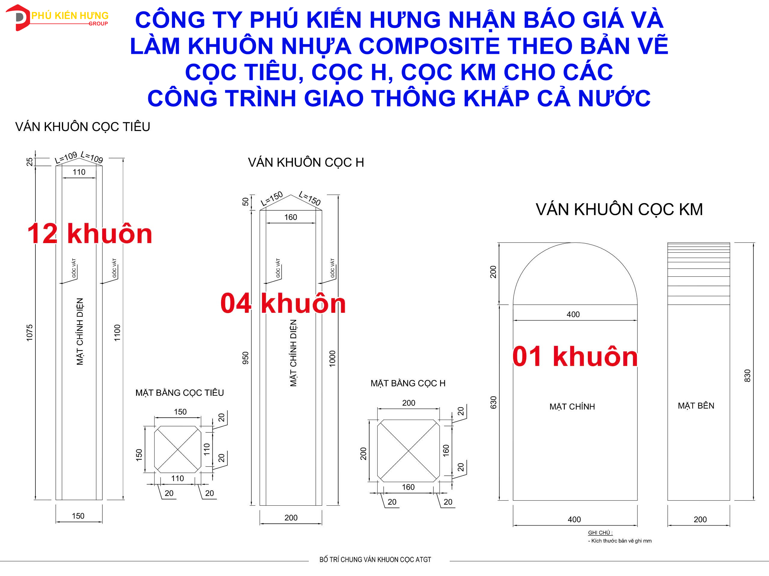 2024-10-11_095148_báo giá khuôn cọc tiêu, cọc H, cọc KM