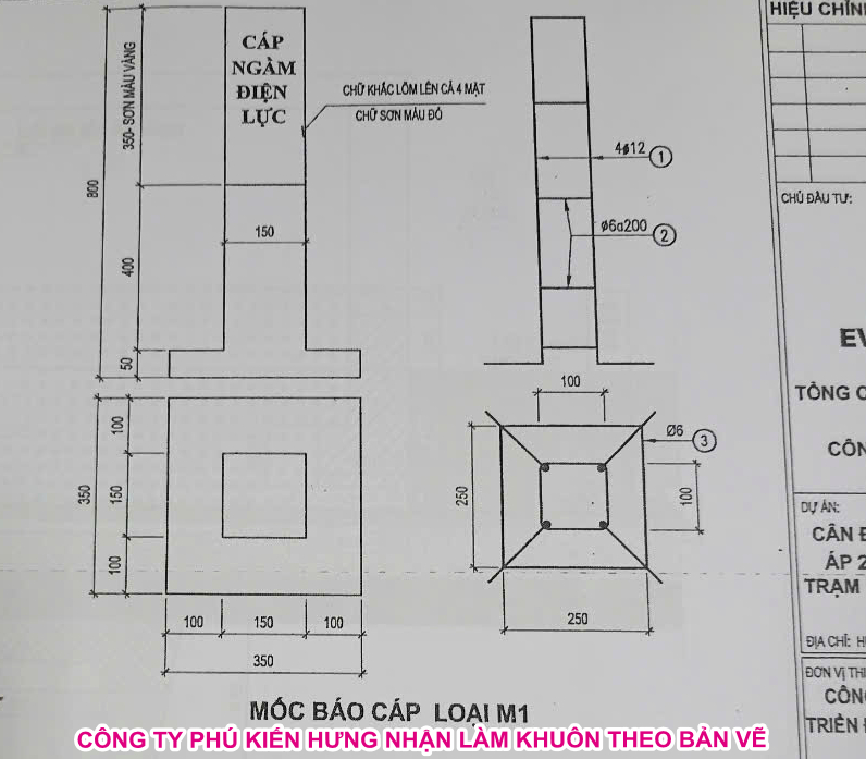 2024-10-16_Công ty Phú Kiến Hưng nhận làm khuôn theo bản vẽ