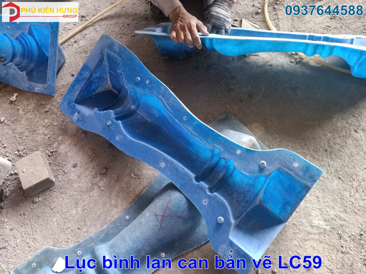 2024-10-17_khuôn lục bình lan can LC59