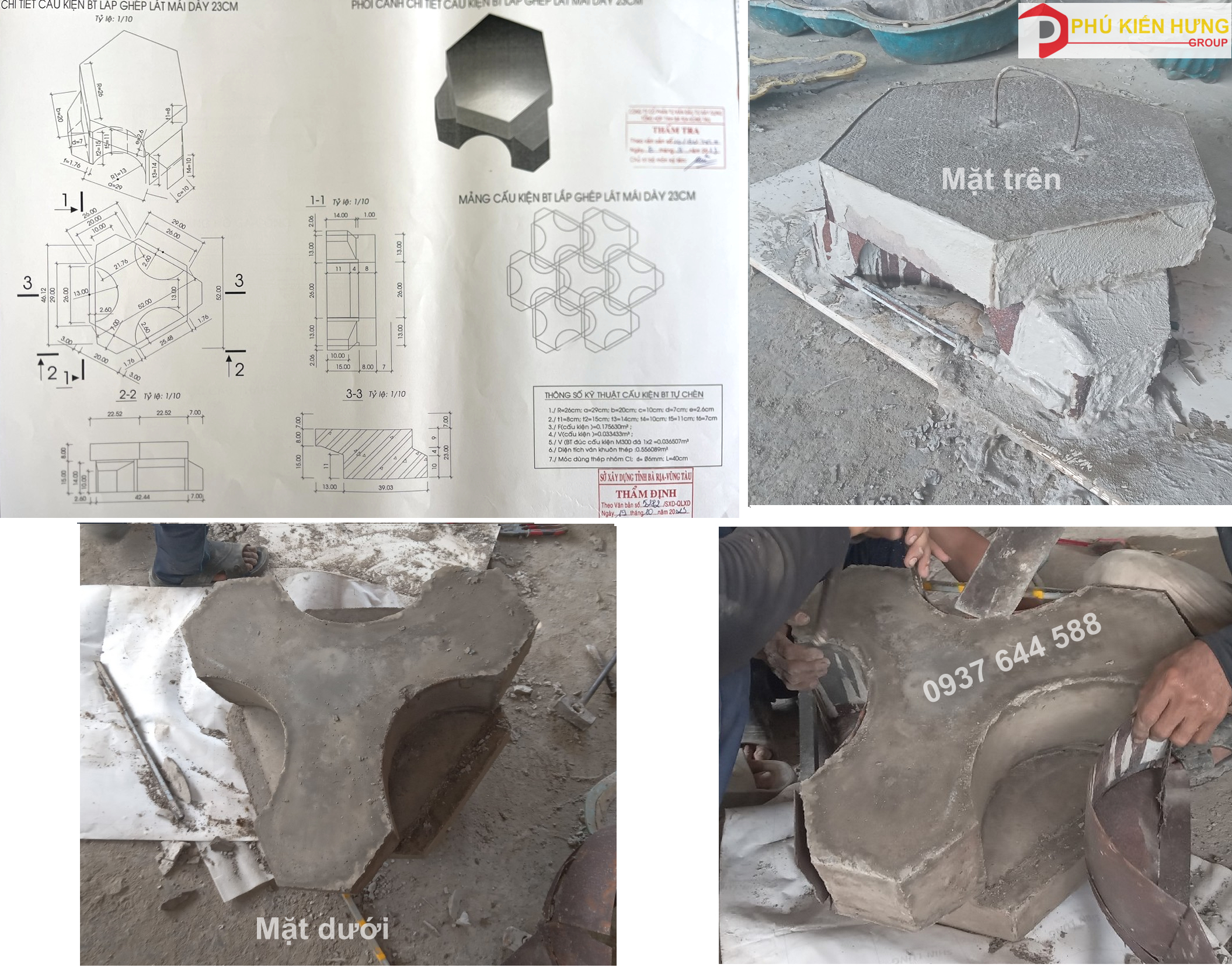 Cấu kiện bê tông tự chèn