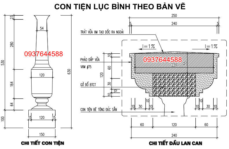 Con tiện lục bình theo bản vẽ 2025-07-31_085851