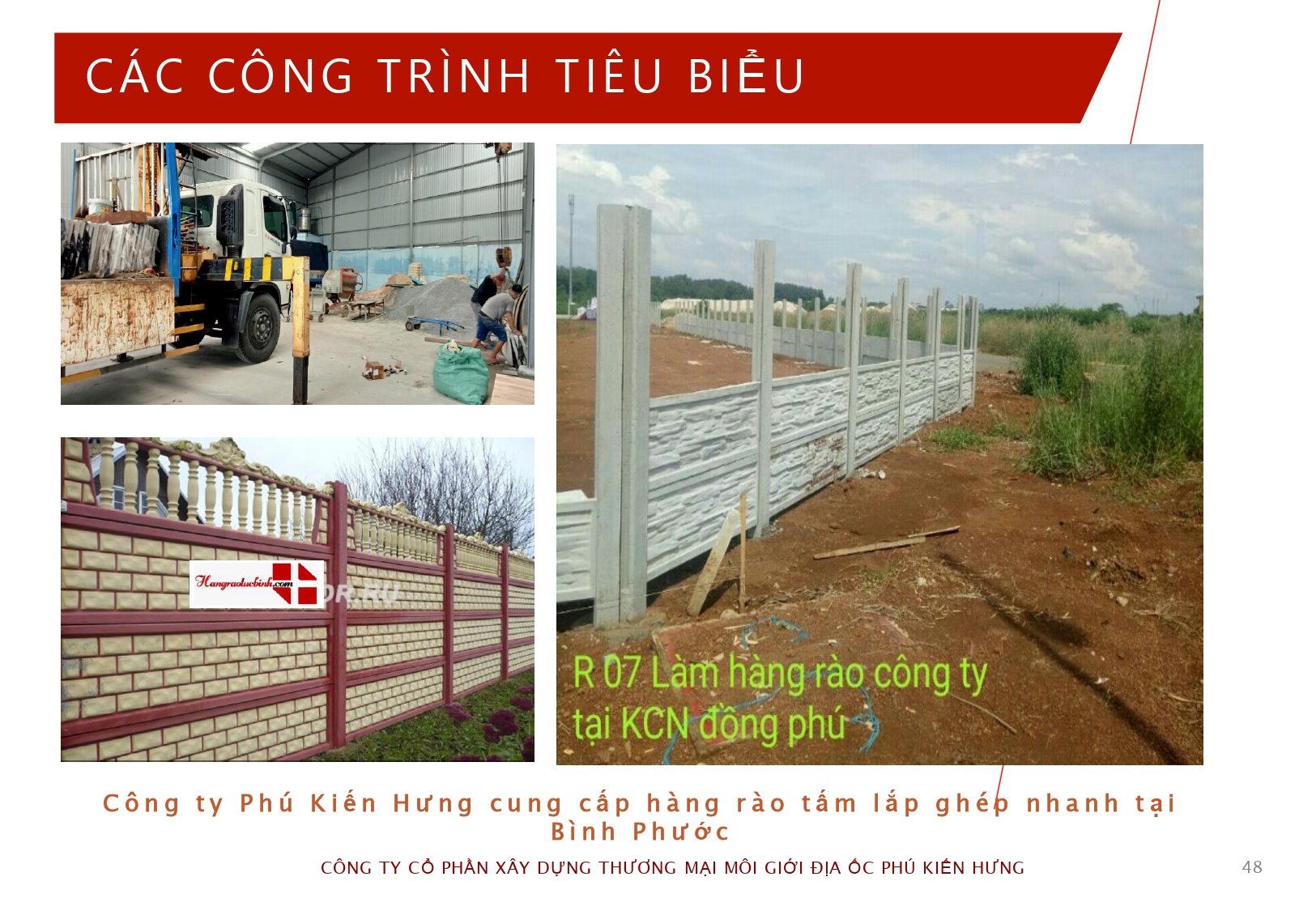 Hồ sơ năng lực công ty Phú Kiến Hưng 2024-ok_page-0048