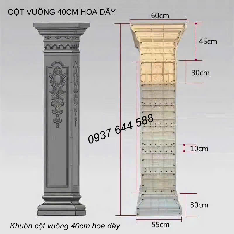 Khuôn cột vuông hoa dây 40cm_seo