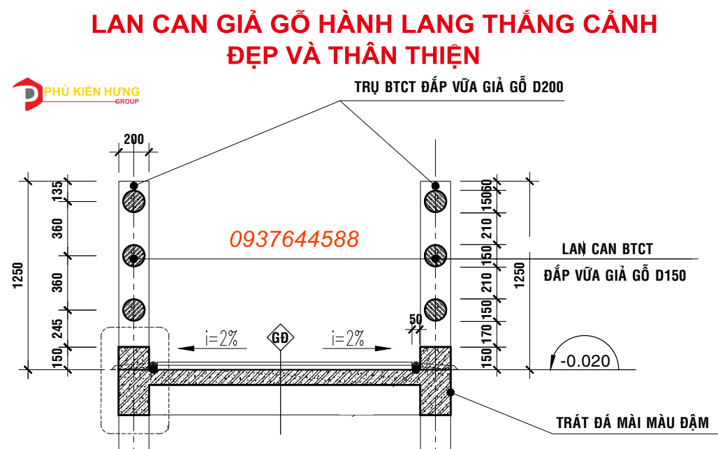LAN CAN GIẢ GỖ THẮNG CẢNH 2025-07-31_132938