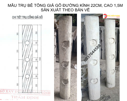 MẪU TRỤ BÊ TÔNG GIẢ GỖ ĐƯỜNG KÍNH 22CM