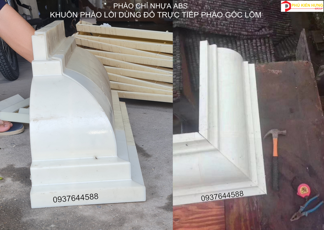 Phào chỉ nhựa Abs góc lõm-2025-07-29