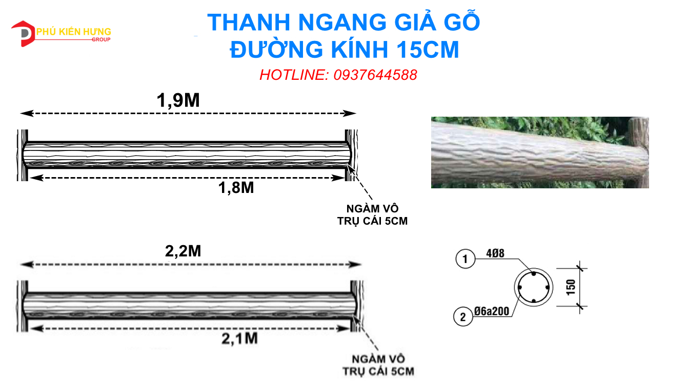 THANH NGANG GIẢ GỖ TÙY BIẾN.jpg