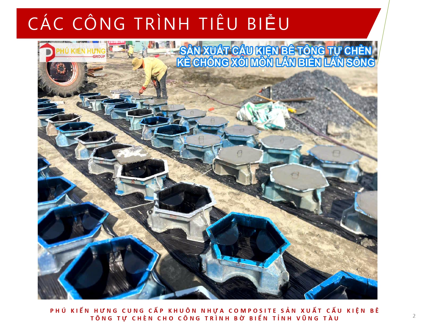 Hồ sơ năng lực _ công trình tiêu biểu Phú Kiến Hưng_ cung cấp khuôn nhựa đúc bê tông tự chèn