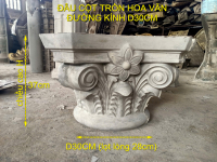 ĐẦU CỘT VÀ ĐẾ CỘT BÊ TÔNG XI MĂNG CỐT SỢI THỦY TINH